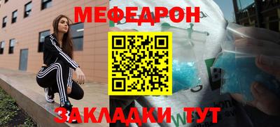 наркотики Коммунар