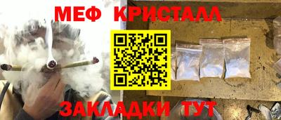 наркотики Коммунар
