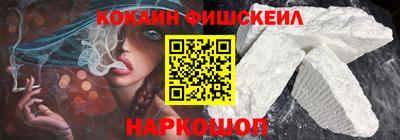 наркотики Коммунар