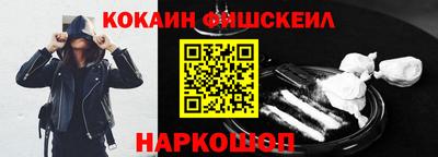 наркотики Коммунар