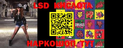 альфа пвп Конаково