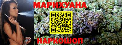 наркотики Коммунар