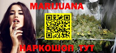 альфа пвп Конаково