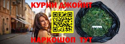 альфа пвп Конаково