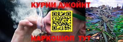 тгк Комсомольск-на-Амуре
