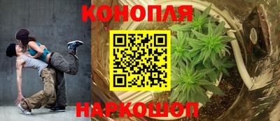 альфа пвп Конаково