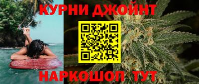 тгк Комсомольск-на-Амуре
