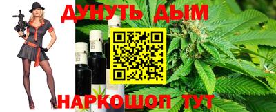 альфа пвп Конаково