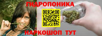 наркотики Коммунар