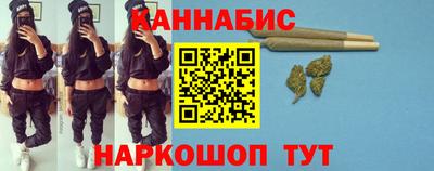 наркотики Коммунар