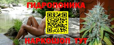 наркотики Коммунар