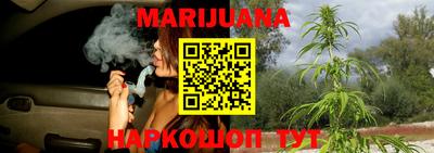 тгк Комсомольск-на-Амуре