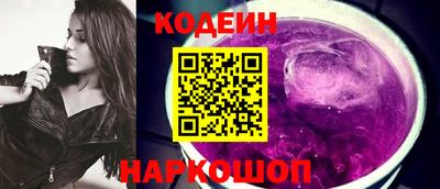 альфа пвп Конаково