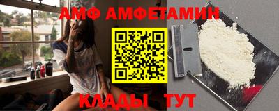 наркотики Коммунар