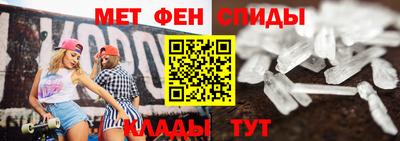 тгк Комсомольск-на-Амуре