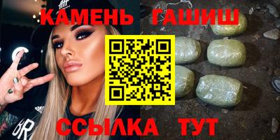 альфа пвп Конаково
