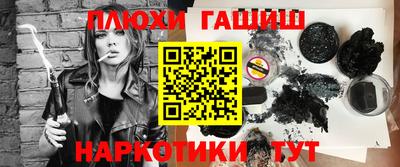 тгк Комсомольск-на-Амуре