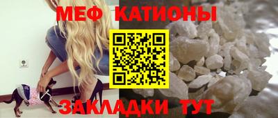 тгк Комсомольск-на-Амуре